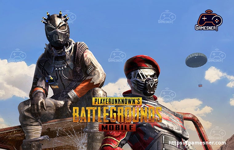 What is PUBG Mobile Star Challenge?