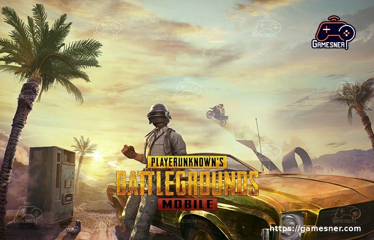 What is PUBG Mobile Star Challenge?