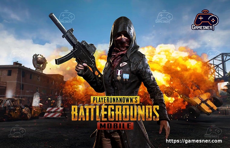 What is Room in PUBG Mobile?